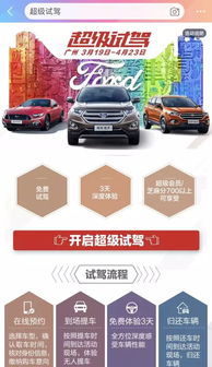 2.1 2026年3月黄道吉日的初步筛选