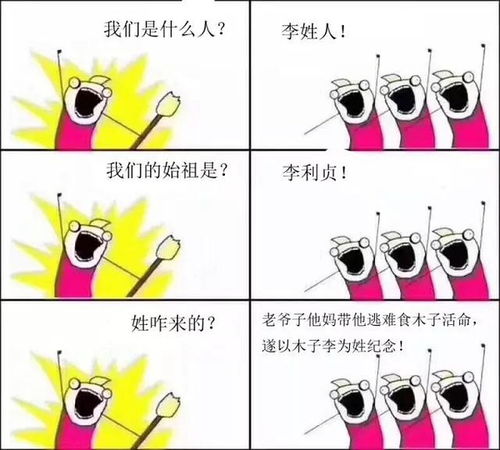 四、 再来一波毫无逻辑但情绪满满的大段文字（请自行过滤）
