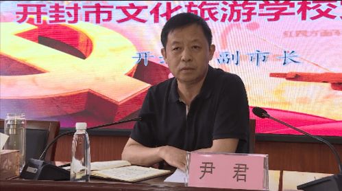 尹君命名的文化意蕴与寓意具体包含哪些深层含义？