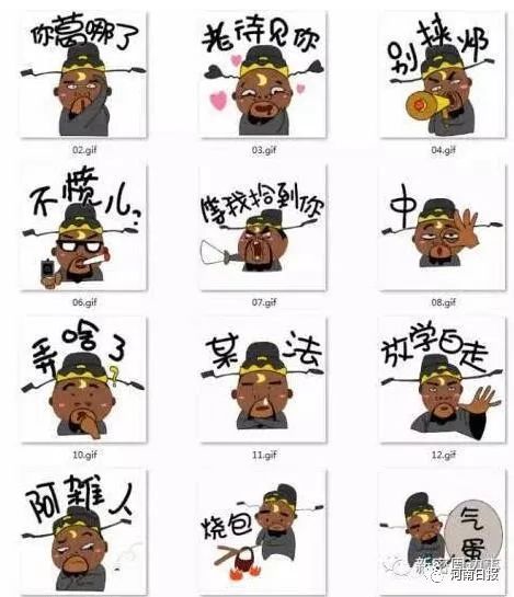 三、 “罗圈”“乖乖”等意象在风水格局中的象征意义