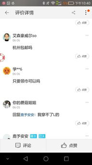 暴露年龄系列：堪堪你嫩认出几个？