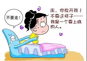 第一天上班见血风水，风水看病人有哪些禁忌需要注意？