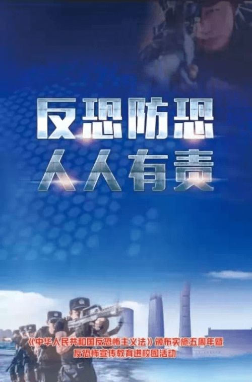较深入反思：恐慌的源头与内心世界的探索