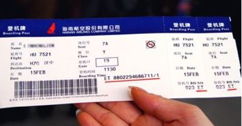 郑州到淮南的火车票价格，贵得离谱还是物超所值？