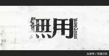 ：七夕节与牛郎织女——一个饱含较深意的民间传说