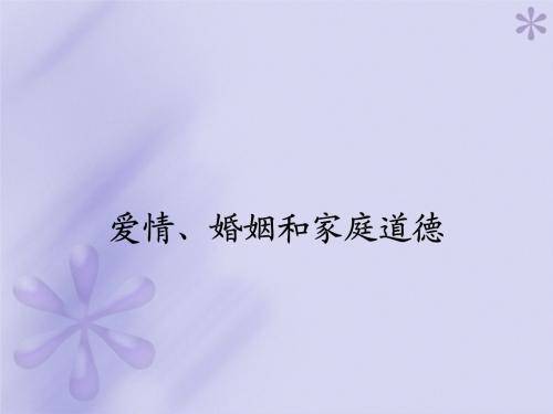 生肖猪：纯良与勤勉的激励