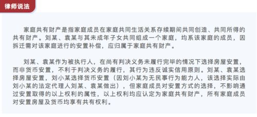 误区一：把生僻字当成时尚