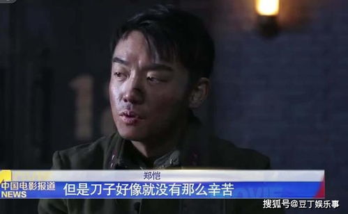 一、  ：“双喜临门”的文化底蕴建构与现实困境的