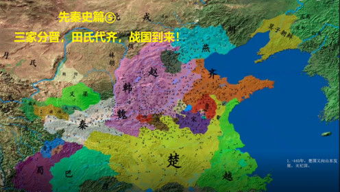 2.2 军事力量在领袖更替中的决定性作用