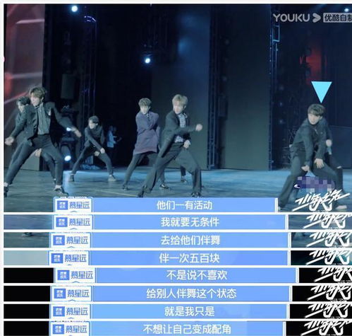青更少年运动会：点燃青春的希望