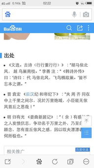 情侣名字如何搭配才能和苏更匹配，有没有好的网名推荐？