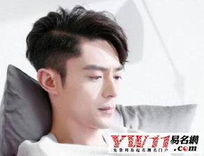 一、 迷思：那个让人心动的身影到底叫啥？