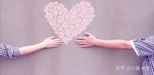 假性分手：情绪宣泄下的情感试金石