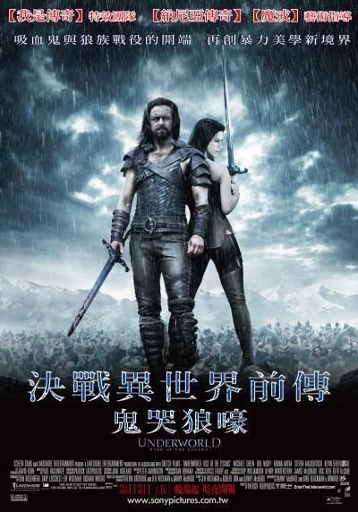 一、 历史持续发展背景：腐朽与衰败下的命运抉择