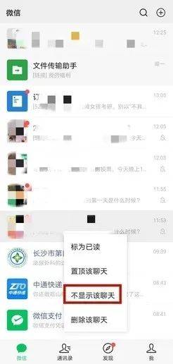 六、 那些令人抓狂的命名习惯