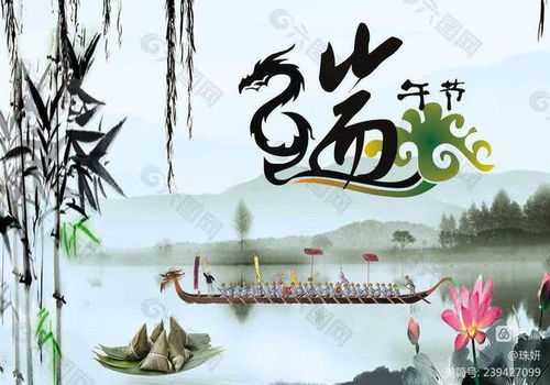 ：时间选择学与购车吉日的文化阐释