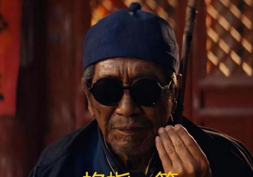 为什么算命先生说我家小孩要认干爹干妈？有什么特殊原因吗？