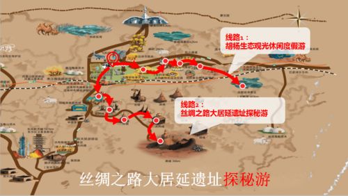 景点推荐：专挑冷门的、让人哭笑不得的地方