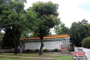 宋元明清四较大王朝皇墓概览