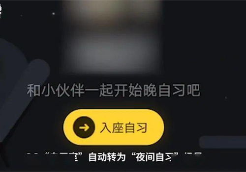 事后的反思
