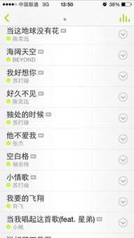 推荐名字大杂烩 爱用不用