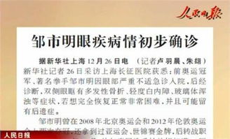 性别倾向（随手统计）