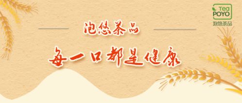 一、  生肖配对：传统智慧中的情感指引