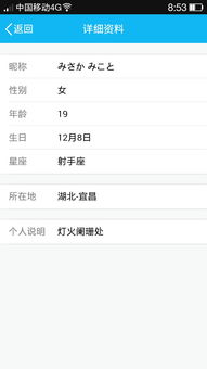 二、 常用元素与词语