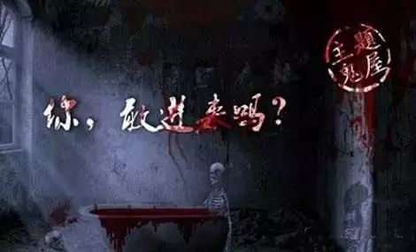 I．与初始冲突