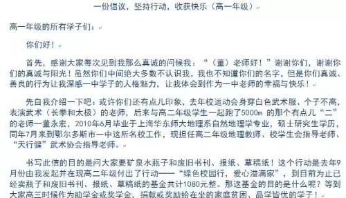 2026年六月安龙谢土吉日和适合下葬的日子是哪天？