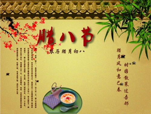 三、 祭祀神灵：尊敬祖先与求福保平安的并行实践