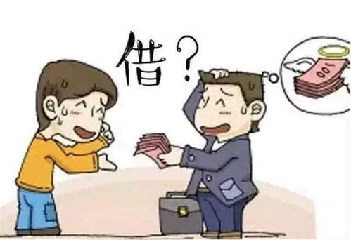 三、 传统风水及民间信俗中的吉凶解读