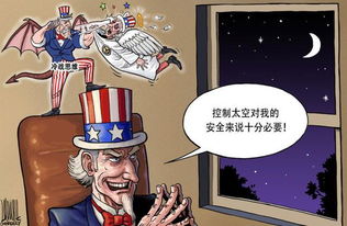 三、 国学视角：阴阳平衡与人际和谐
