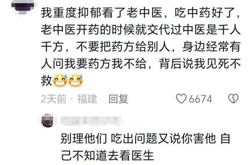 No.1 白羊座：直率冲动但简单忽视后果
