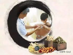 二、  “坐月子”养生理念的内涵及其对三伏天养生的借鉴意义