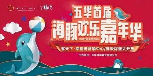 隐藏福利待遇：这一些非主流套餐有可能更香