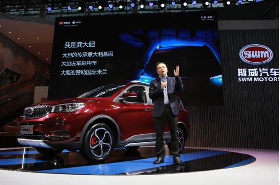 2025年9月8日是否适合作为购车吉日的系统性分析报告