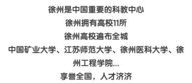 五两以上的人怎样？