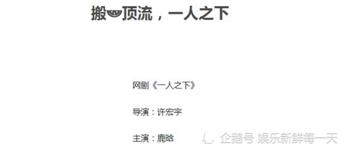 三、 日常关怀——细腻关注带来的可靠感