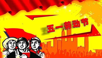 2026年正月黄道吉日开业具体是哪几天？