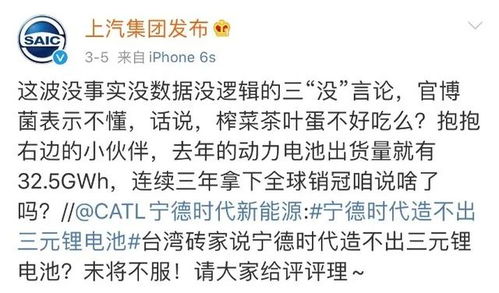 公众舆论与传统方式文学实际价值再评价