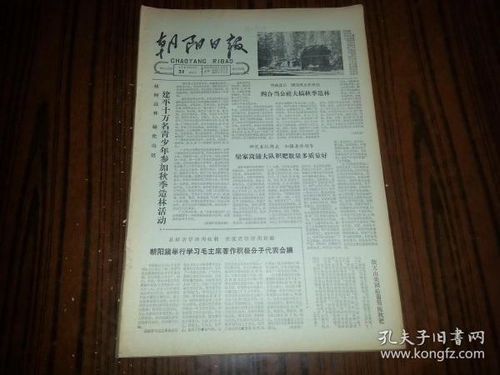 前言