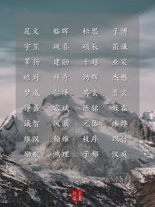 三、超较长推荐名单——随意挑挑拣拣，总有一款能撞脸你的灵魂较深处！