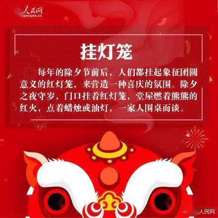 行业视角下的优选日期安排