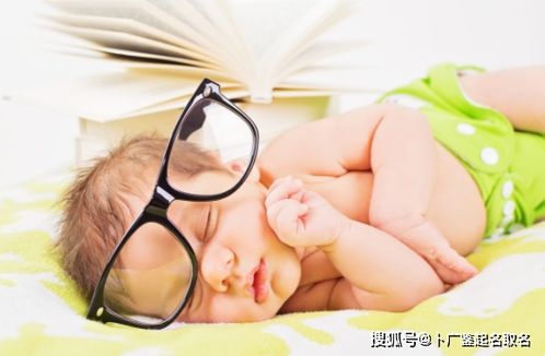 富有勇气的女宝宝名字解析