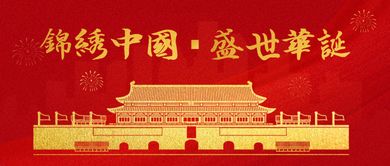 2026年11月黄历上哪天适合办满月酒？