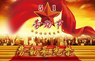 美国