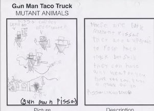 三、 比劫繁盛且缺乏制化的自由放任型人格