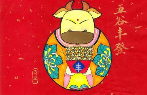 二、十二生肖幸运色对照表（结合实证提议）