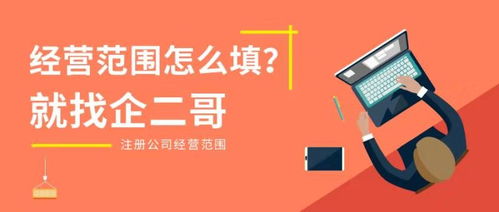 如何用寓意美好的字为房产公司取名？